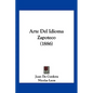 Arte del Idioma Zapoteco (1886) - Paperback