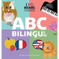 ABC Bilingual - Hardcover