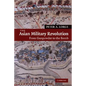 The Asian Military Revolution - Paperback