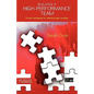 Building a High-Performance Team - Paperback