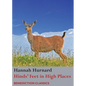 Hinds' Feet on High Places - Paperback