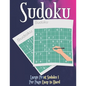 Large Print Sudoku 1 Per Page Easy to Hard: Sudoku puzzle book for adults - Paperback