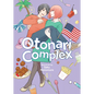 Otonari Complex Vol. 4 - Paperback