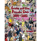 Ernie and the Piranha Club 2001-2002 - Paperback