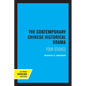 The Contemporary Chinese Historical Drama: Four Studies - Paperback