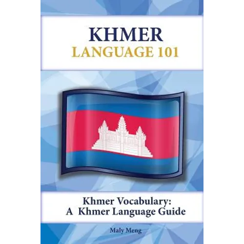 Khmer Vocabulary: A Khmer Language Guide - Paperback
