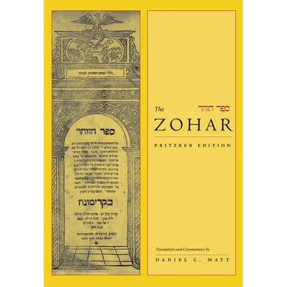 The Zohar: Pritzker Edition, Volume One - Hardcover