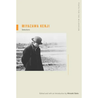 Miyazawa Kenji: Selections Volume 5 - Paperback
