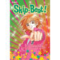 Skip-Beat!, (3-In-1 Edition), Vol. 10: Includes Vols. 28, 29 & 30 - Paperback