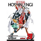 Hoshin Engi, Vol. 20 - Paperback