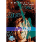 Tribute: Kurt Cobain: En Español - Paperback