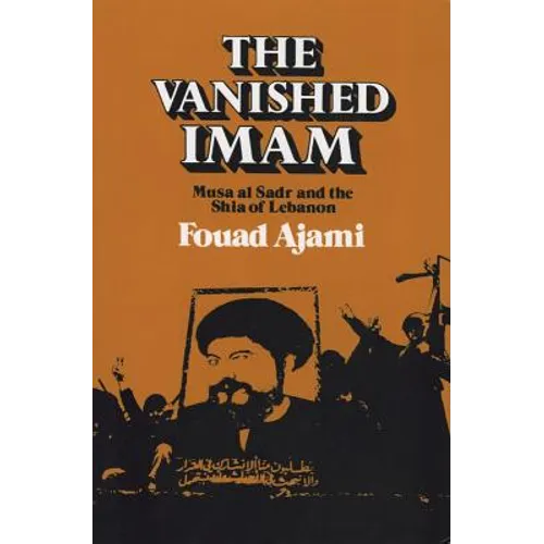 Vanished Imam - Hardcover