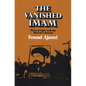 Vanished Imam - Hardcover