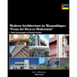 Modern Architecture in Mozambique, Africa: From Art Deco to Late Modernism - Paperback