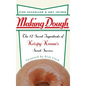 Making Dough: The 12 Secret Ingredients of Krispy Kreme's Sweet Success - Hardcover