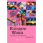 Rainbow and the Worm, The: The Physics of Organisms (3rd Edition) - Hardcover