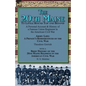 The 20th Maine-To Little Round Top and Beyond: a Personal Account & History of a Famous Union Regiment in the American Civil War - Paperback