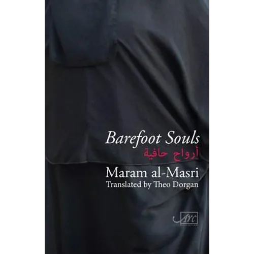 Barefoot Souls - Paperback