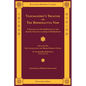 Vasubandhu's Treatise on the Bodhisattva Vow - Paperback