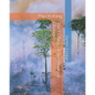 The I-Ching Or The Book Of Changes: The Yi King - Paperback