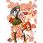 Zatch Bell 2 - Paperback
