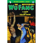 The Mysterious Wu Fang #3: The Case of the Yellow Mask - Paperback