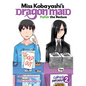 Miss Kobayashi's Dragon Maid: Fafnir the Recluse Vol. 2 - Paperback