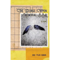 The George Oppen Memorial BBQ: [A Poem] - Paperback