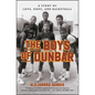 The Boys of Dunbar: A Story of Love, Hope, and Basketball - Paperback