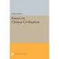 Essays on Chinese Civilization - Paperback