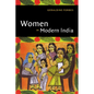 Women in Modern India - Paperback