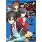 My Death Flags Show No Sign of Ending Volume 2 - Paperback
