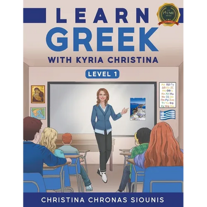 Learn Greek with Kyria Christina - Paperback