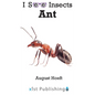 Ant - Hardcover