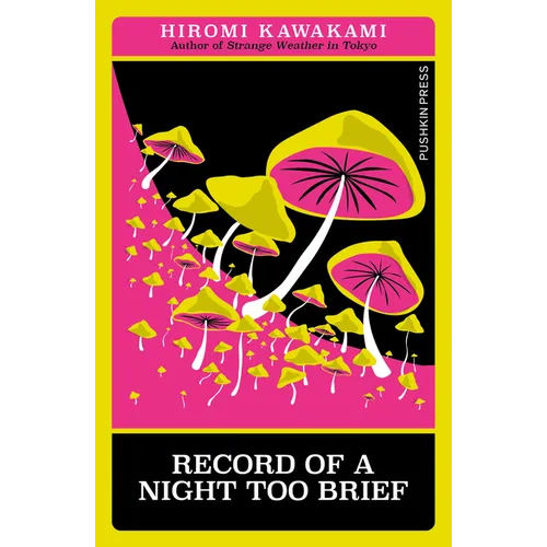 Record of a Night Too Brief - Paperback