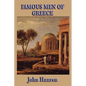 Famous Men of Greece - Paperback