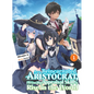 As a Reincarnated Aristocrat, I'll Use My Appraisal Skill to Rise in the World 1 (Light Novel) - Paperback