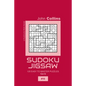 Sudoku Jigsaw - 120 Easy To Master Puzzles 12x12 - 10 - Paperback