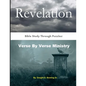 Revelation: Bible Study Through Puzzles! - Paperback