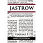 A Dictionary of the Targumim, the Talmud Babli and Yerushalmi, and the Midrashic Literature, Volume I - Paperback