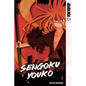 Sengoku Youko, Volume 1 - Paperback
