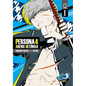 Persona 4 Arena Ultimax Volume 1 - Paperback