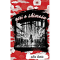 Geri o Shimasu: Adventures of a Baka Gaijin - Paperback