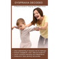 Dyspraxia Decoded: A Parent's Guide to Helping Your Child Thrive: Practical strategies for motor skills and academics achievement - Paperback