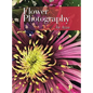 Flower Photography by Azza - Hardcover
