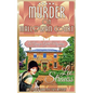 Murder at Mallowan Court - Paperback