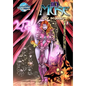 10th Muse: New Beginnings #2 - Paperback