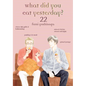 What Did You Eat Yesterday? 22 - Paperback