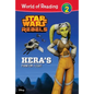 Star Wars Rebels: Hera's Phantom Flight: Hera's Phantom Flight - Library Binding