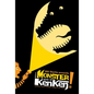 Will Shortz Presents The Monster Book of KenKen - Paperback